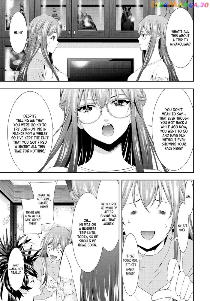 Megami no Cafe Terrace Chapter 118 image 11_optimized